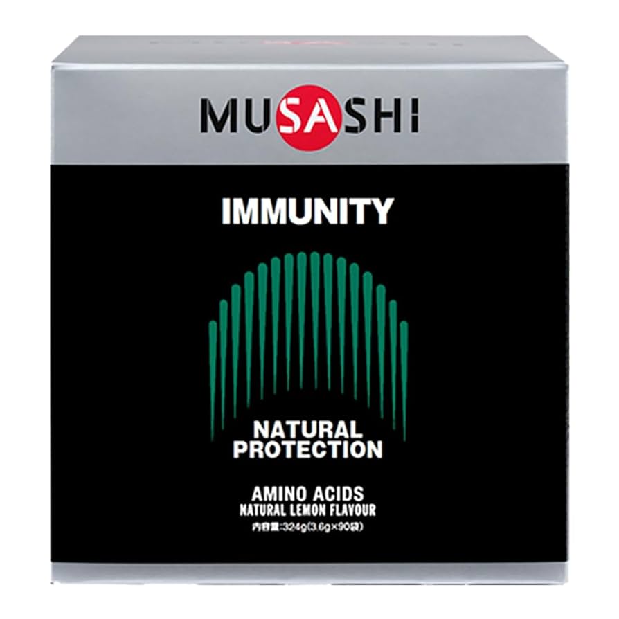 アミノ酸 MUSASHI  IMMUNITY 楽天市場】【公式】 MUSASHI アミノ酸 サプリメント IMMUNITY